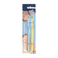 73327858_Packshot_SpecialEdition_kids_2026